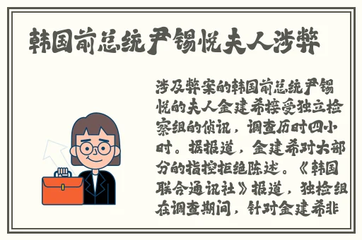 苏语棠闹元宵在线看
